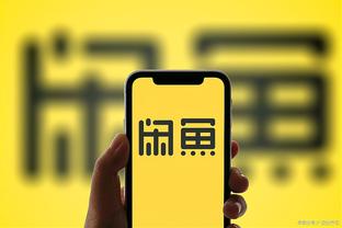 狗万官方app下载安装